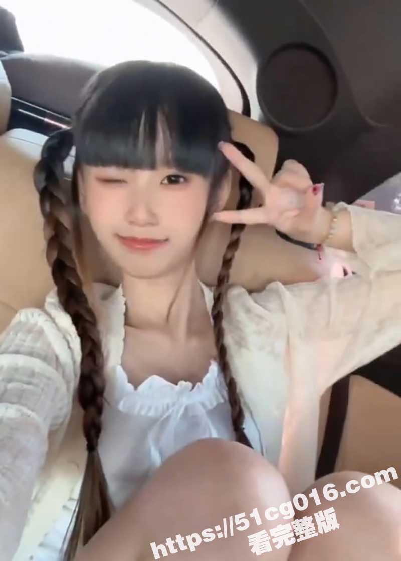 杭州微博小网红Cos相关图片