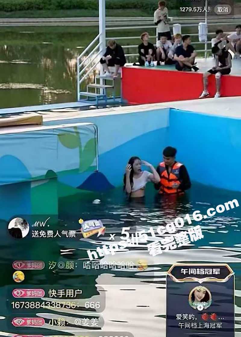 祁天道杯快乐向前冲 相关图片