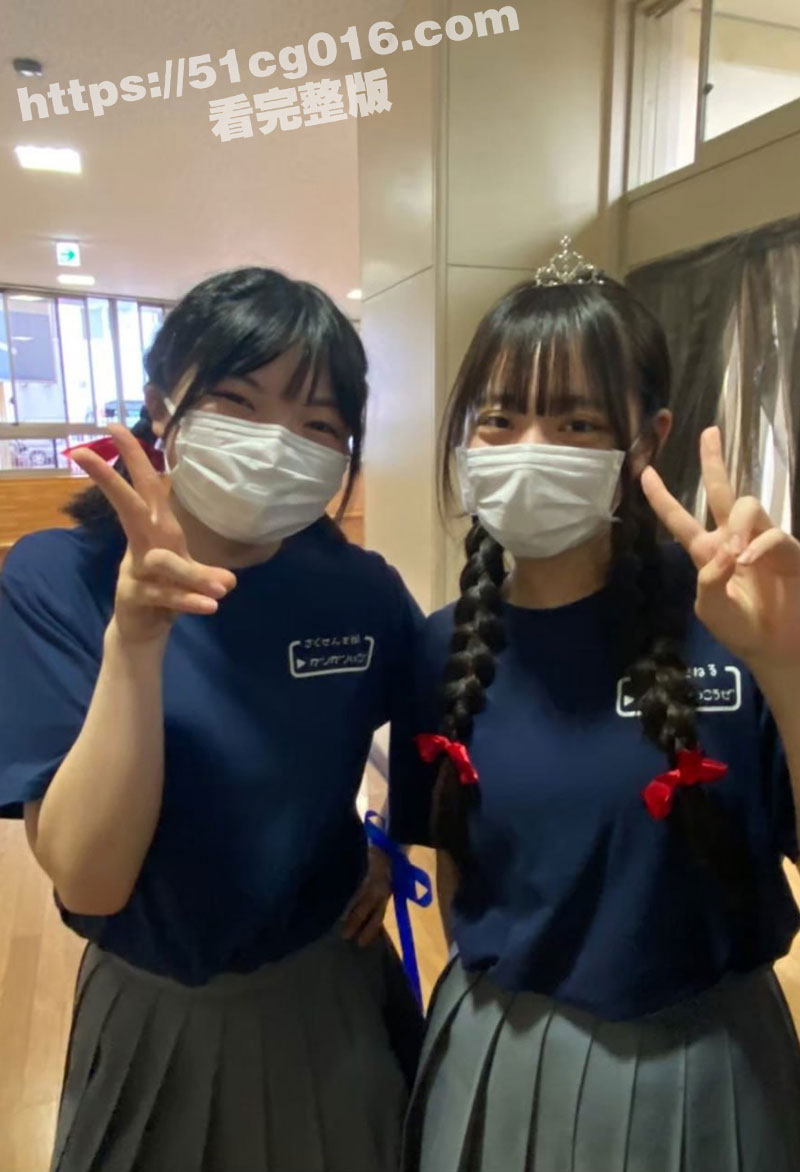 日本乖巧可爱的00后相关图片