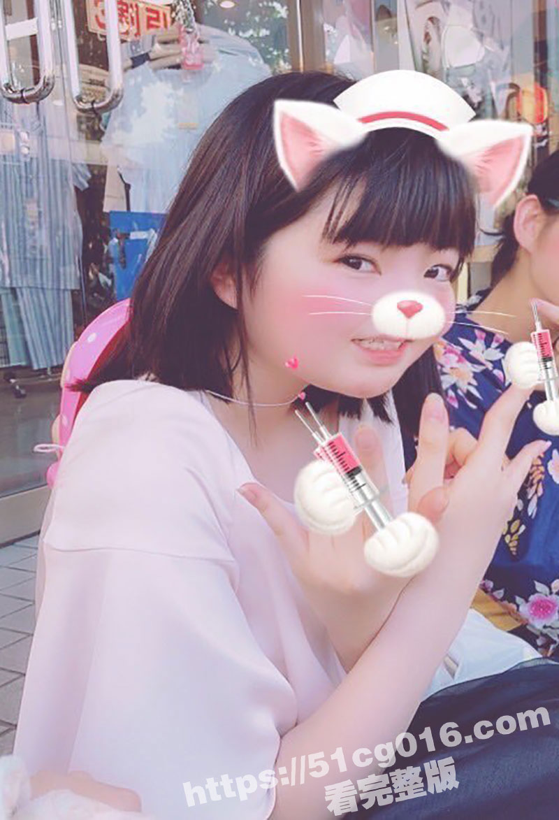 日本乖巧可爱的00后相关图片