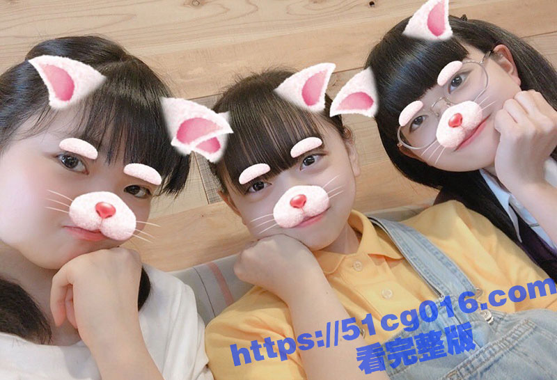 日本乖巧可爱的00后相关图片