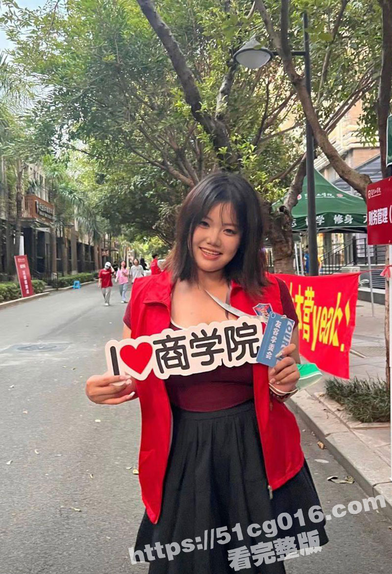 厦门工学院欧美身材的相关图片