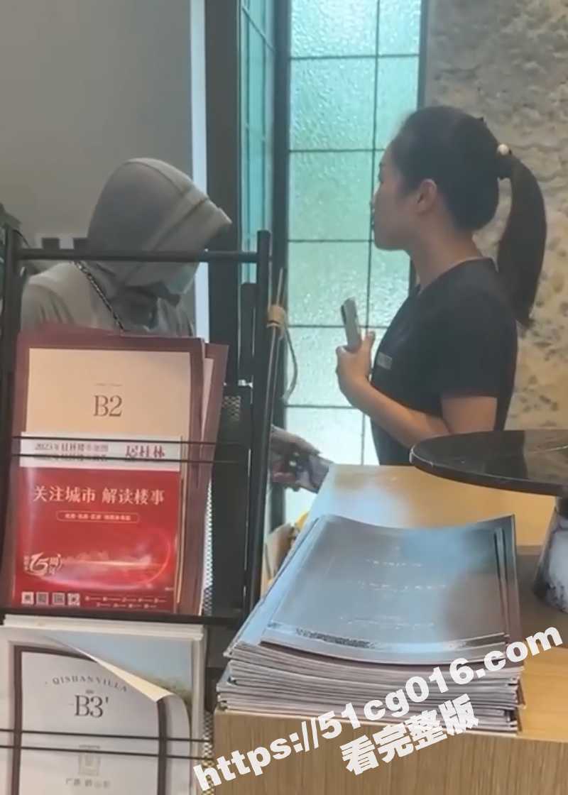 桂林广源中隐七号  相关图片