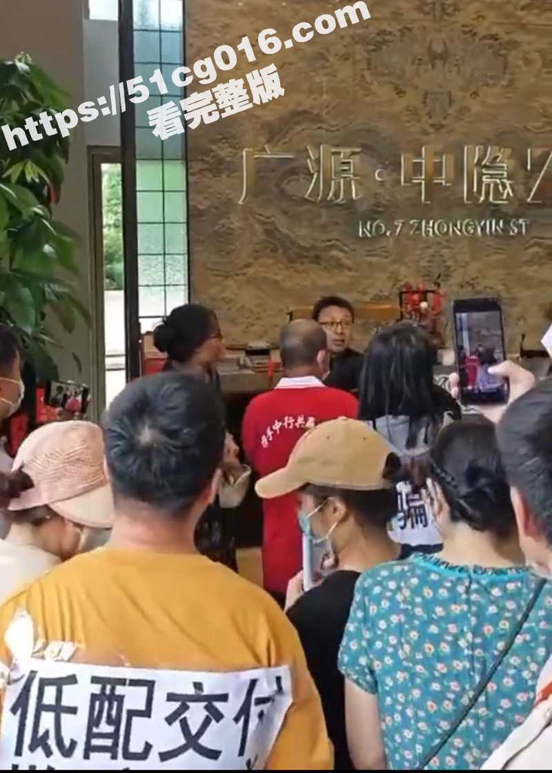 桂林广源中隐七号  相关图片