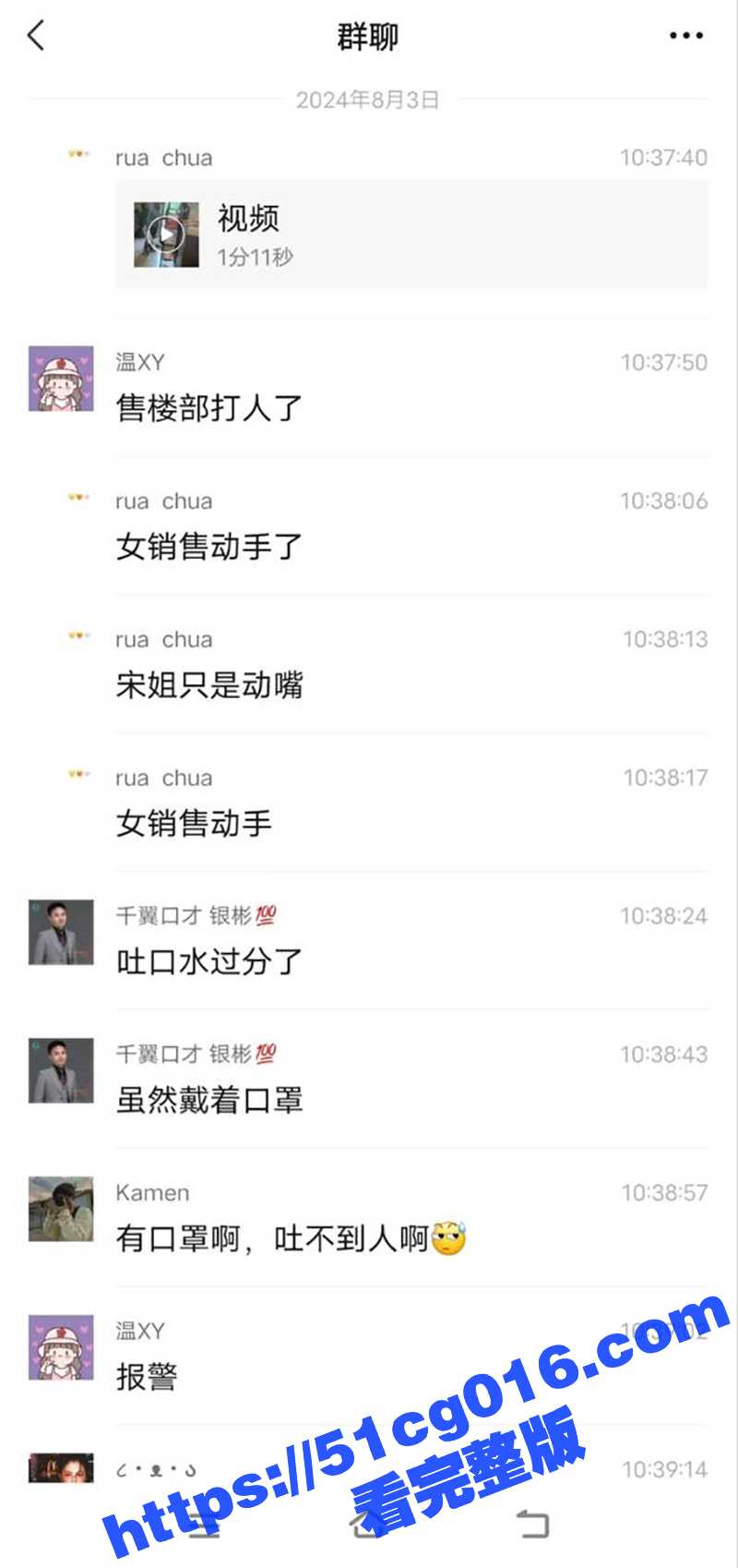 桂林广源中隐七号  相关图片