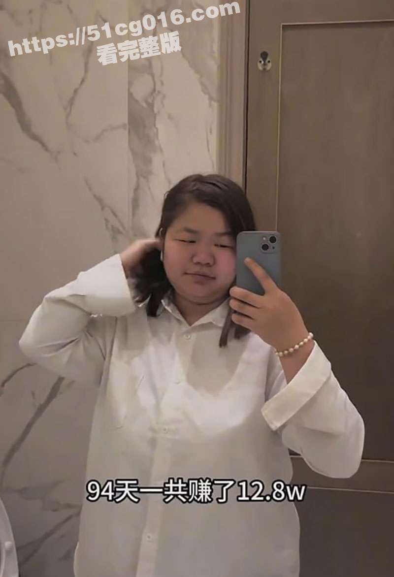 00后坦克女孩 在K相关图片