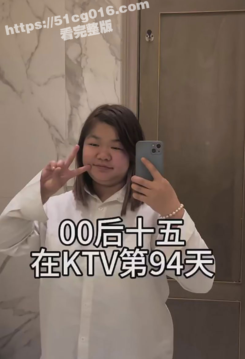 00后坦克女孩 在K相关图片