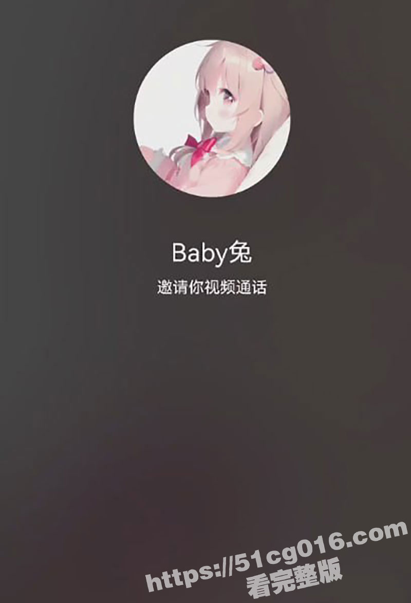 抖音超级清纯的气质小网红 与金主私下1V1视频裸聊 小骚货非常会玩手指双穴同插还会阿黑颜！