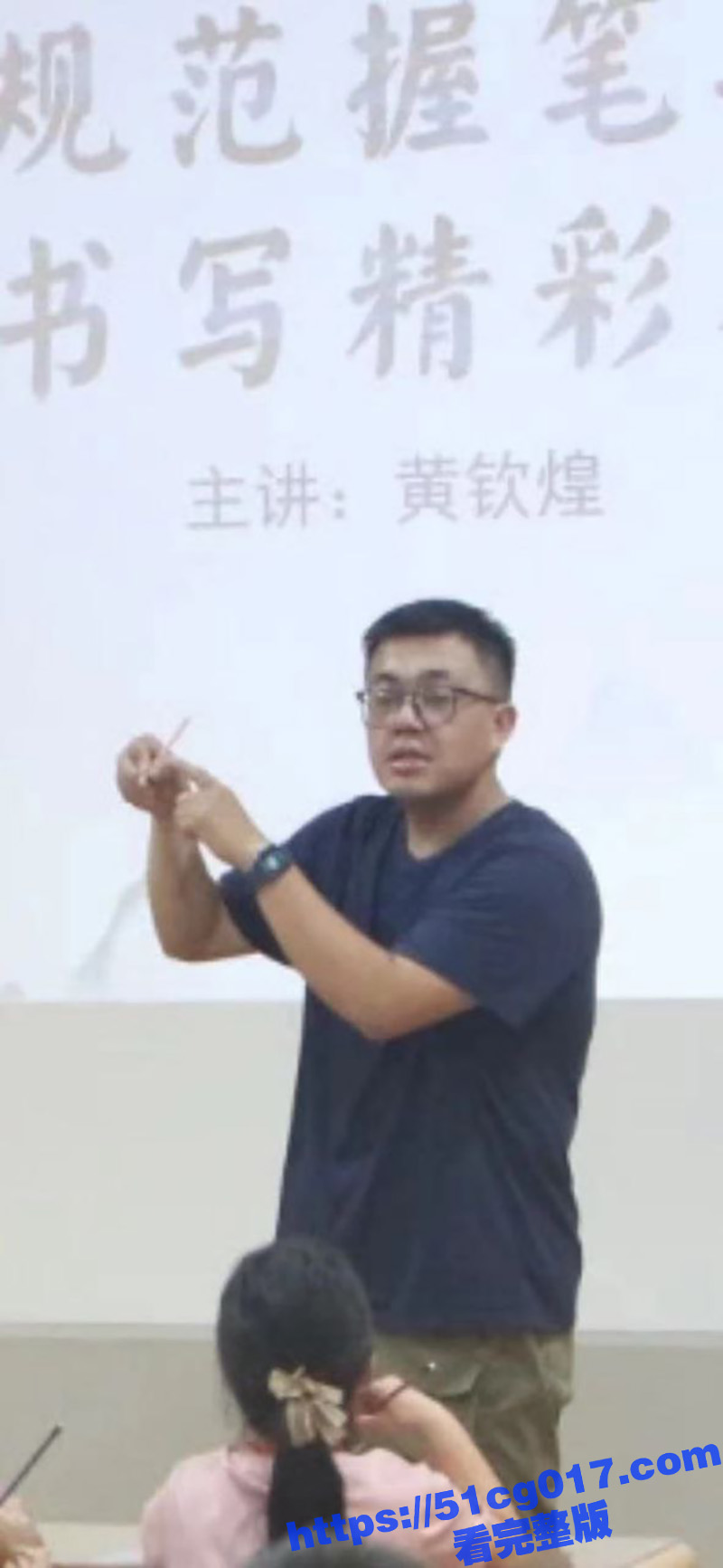 不离婚就跳楼 南京女幼师当小三 出轨学生家长黄钦煌 为小三和妻子离婚 离婚不成直接跳楼