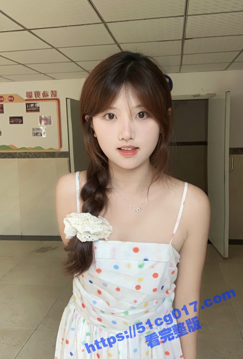 投稿新交女友 清新纯相关图片