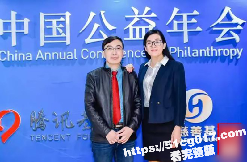 中华儿慈会丑闻 河南相关图片