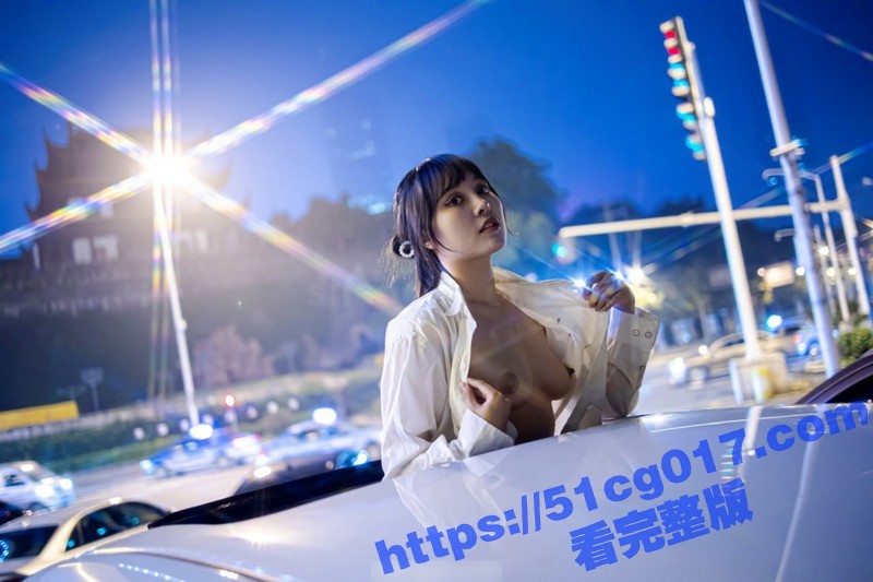 重磅核弹！顶级气质御相关图片