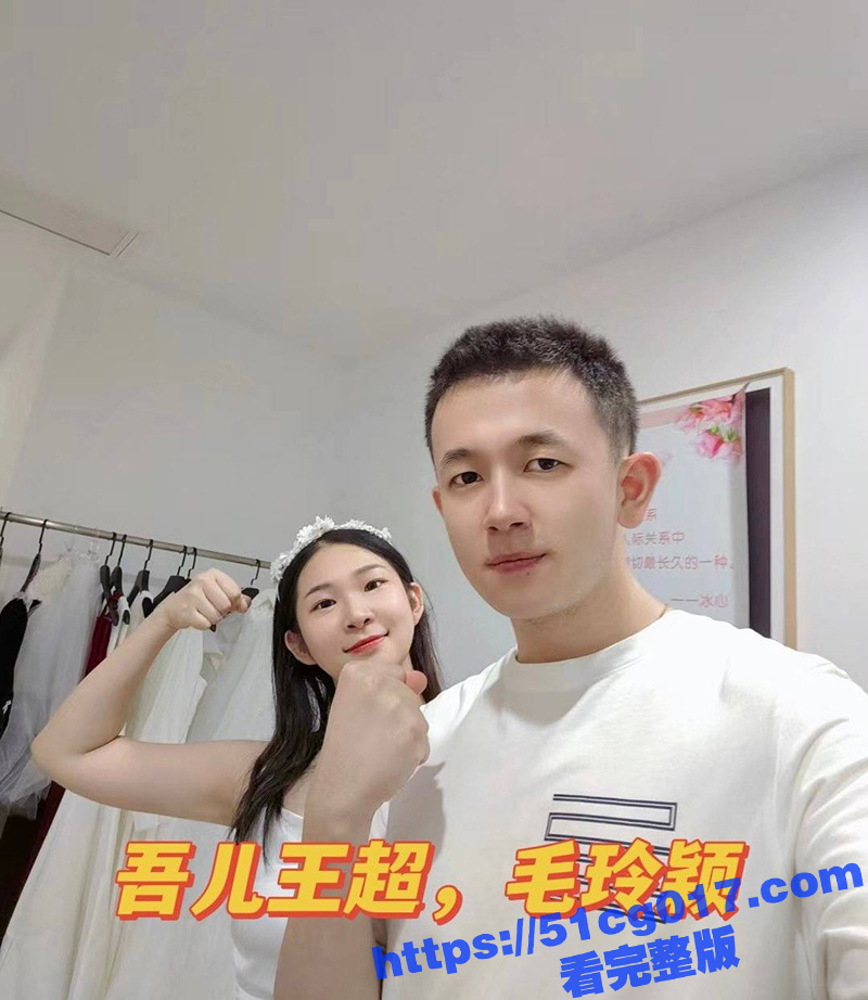 已婚女护士出轨男医生相关图片