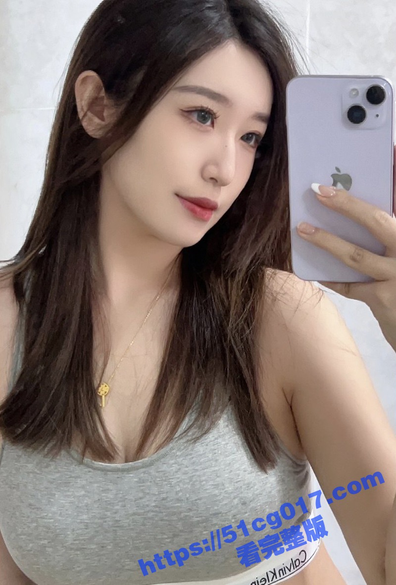 曝光慕洋婊 姣好面容气质女神 无套爆操白虎嫩穴 绝美颜值身材 直叫人垂涎三尺！