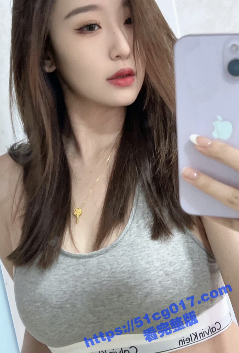 曝光慕洋婊 姣好面容相关图片