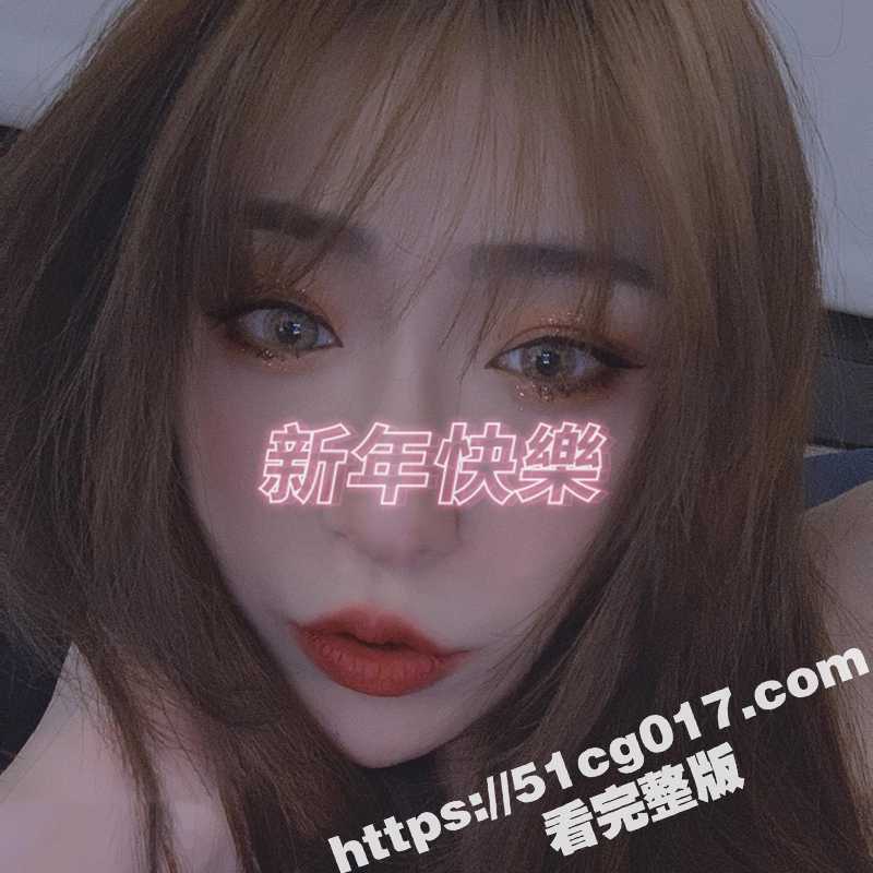 上海高颜值御姐 妍苒相关图片
