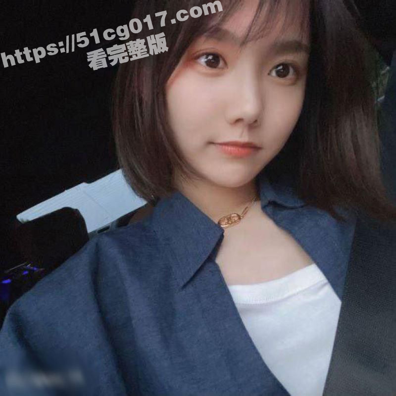 重庆反差女骚货 宋卓相关图片