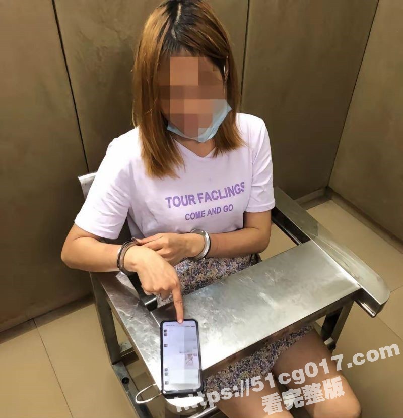 接淄博群众举报 某A相关图片