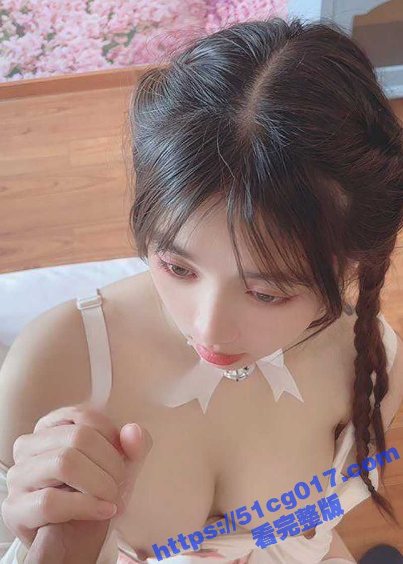 推特超高颜值萝莉 相关图片