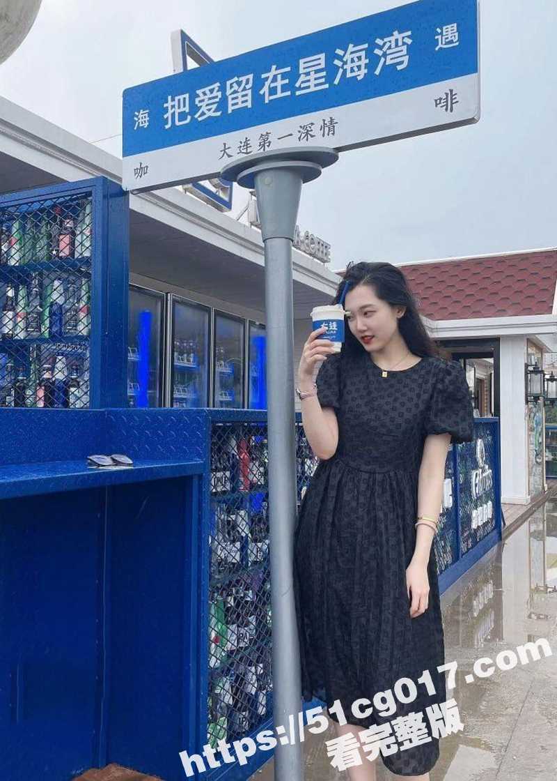 辽宁大学药学院本科生相关图片
