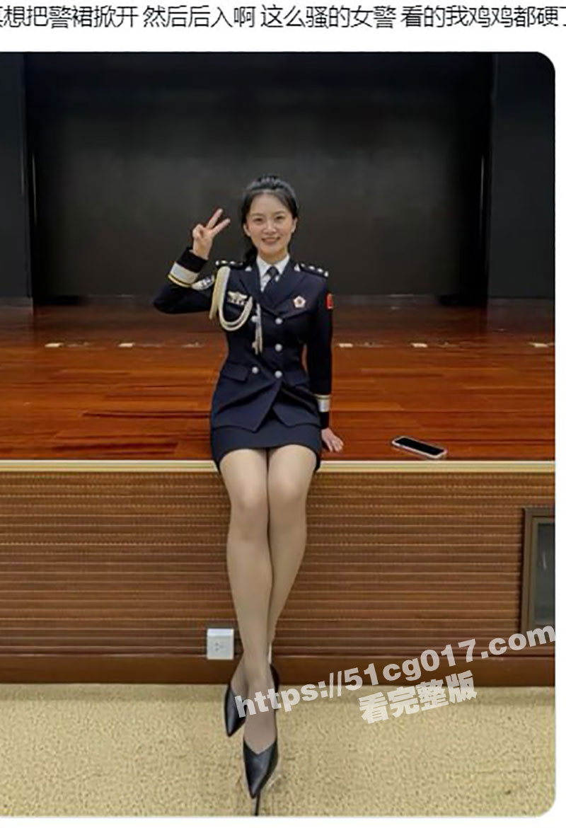 男警察天天意淫并偷拍相关图片