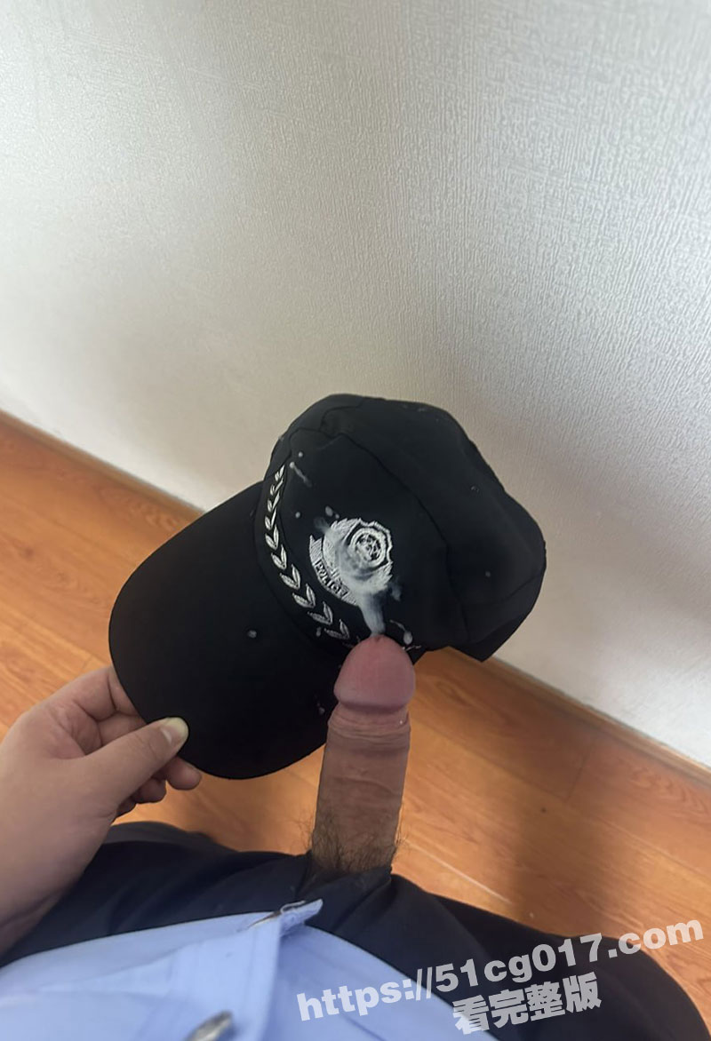 男警察天天意淫并偷拍相关图片