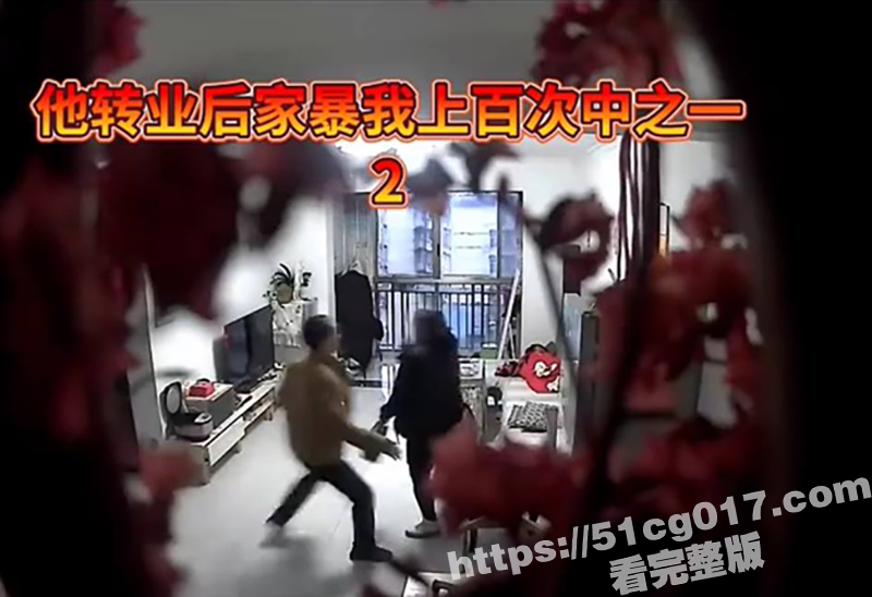 湖北恩施公职人员 被相关图片