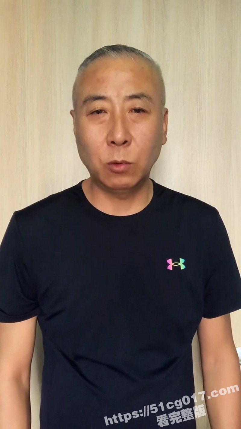 李建辉实名举报自己 相关图片