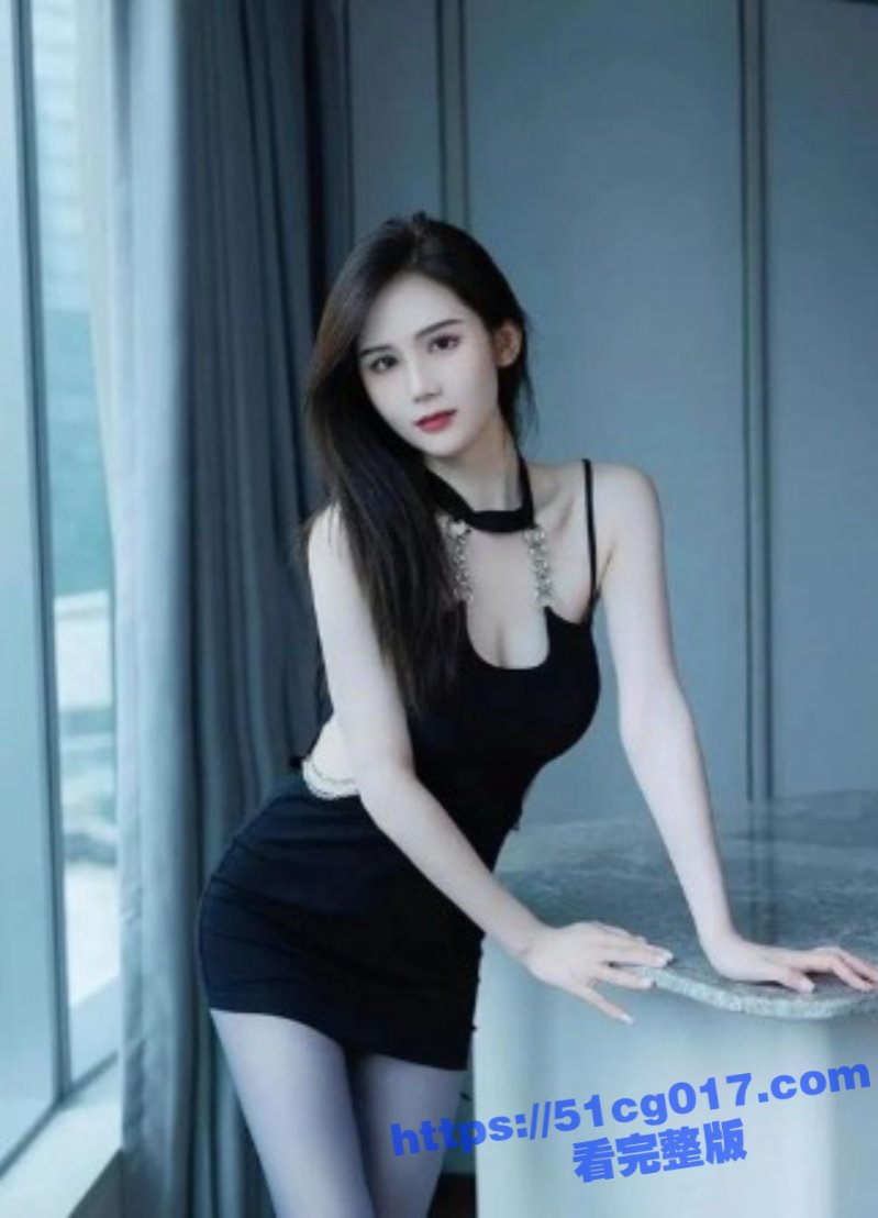 二翻战！推特PUA约相关图片