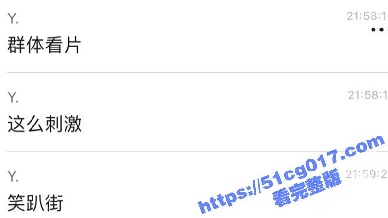 广西民族师范的情侣在相关图片