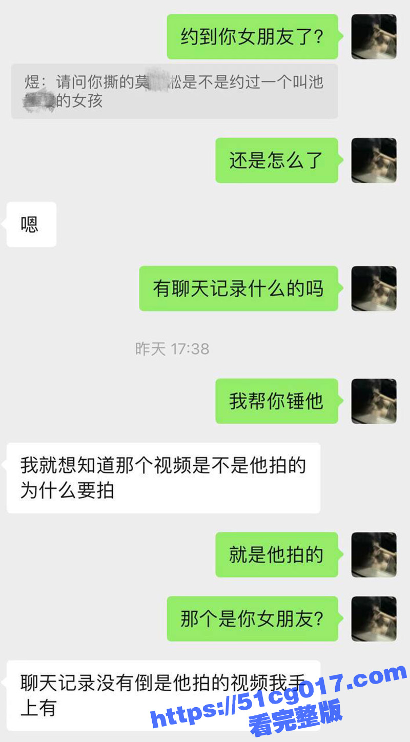 柳州炮王莫畯淞 以处相关图片