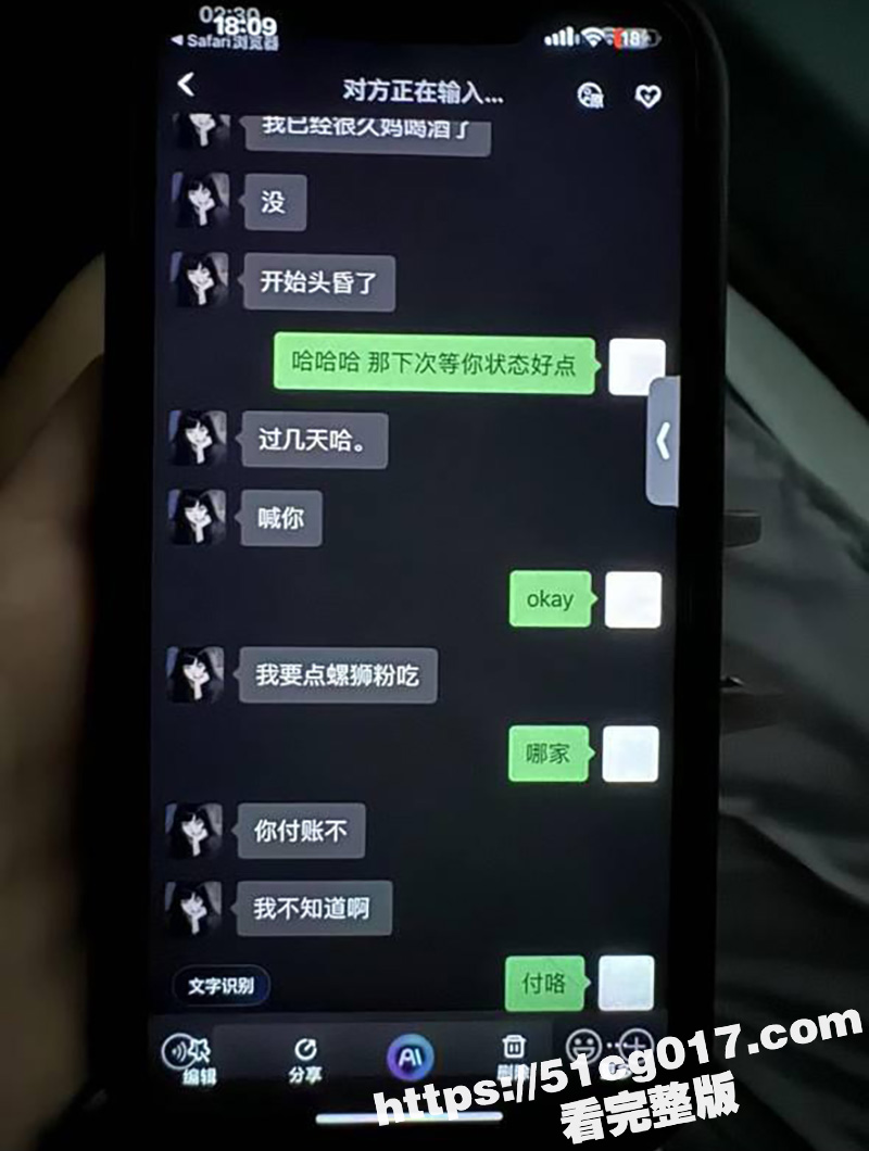 柳州炮王莫畯淞 以处相关图片
