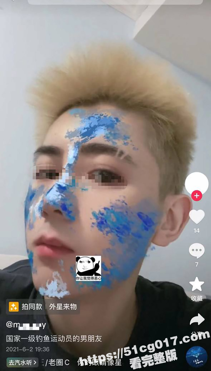 柳州炮王莫畯淞 以处相关图片