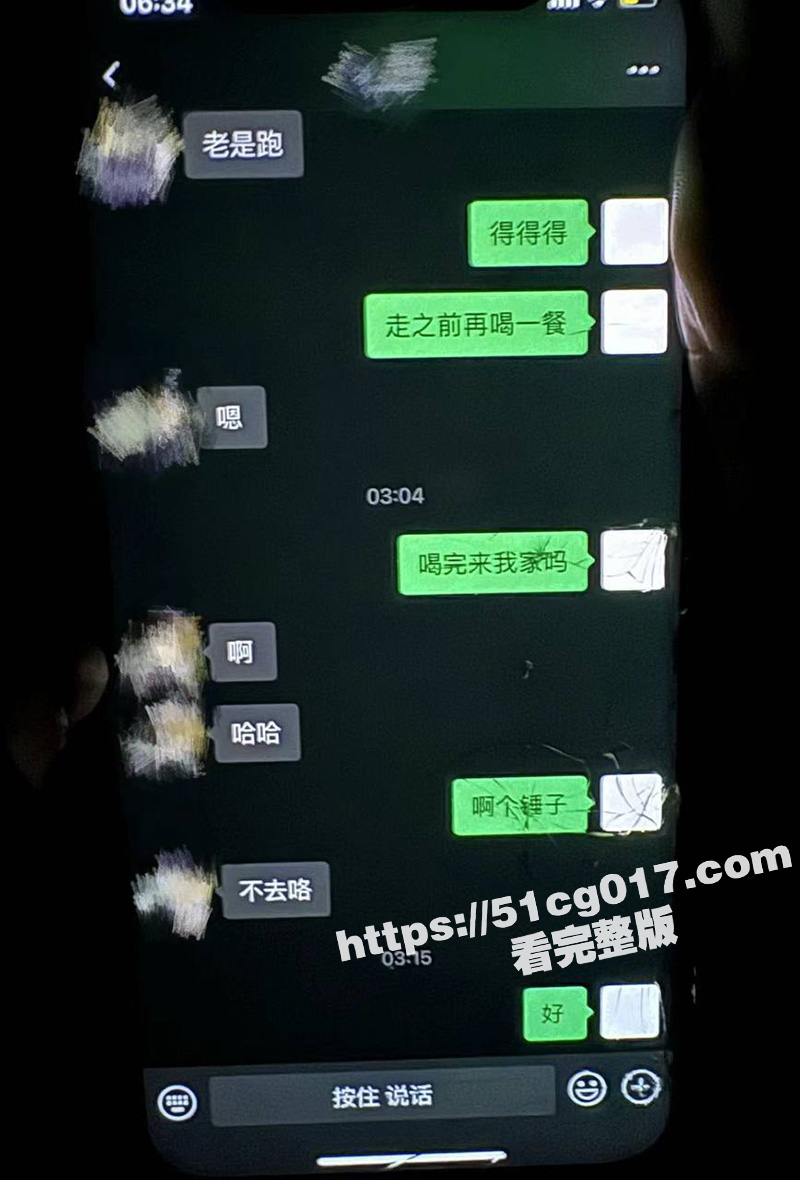 柳州炮王莫畯淞 以处相关图片