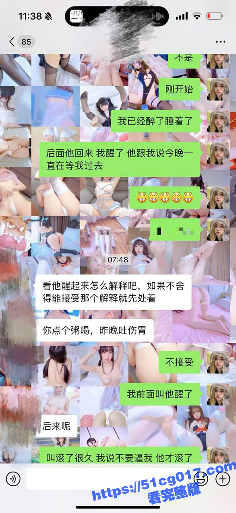 柳州炮王莫畯淞 以处相关图片