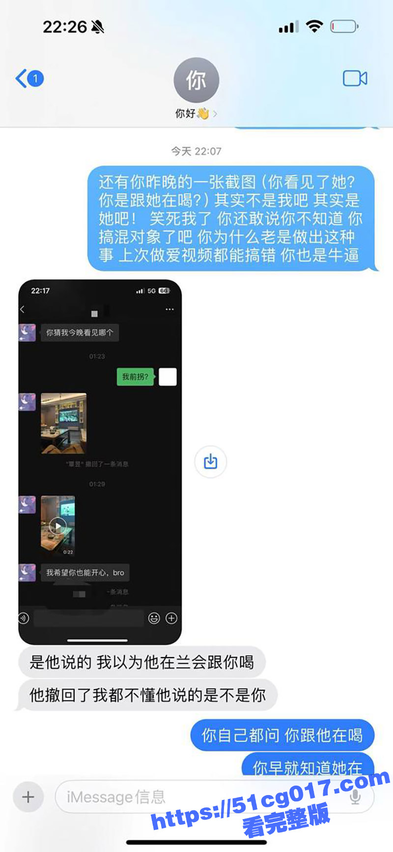 柳州炮王莫畯淞 以处相关图片
