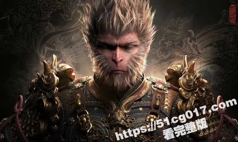 最期待的国产游戏上线相关图片