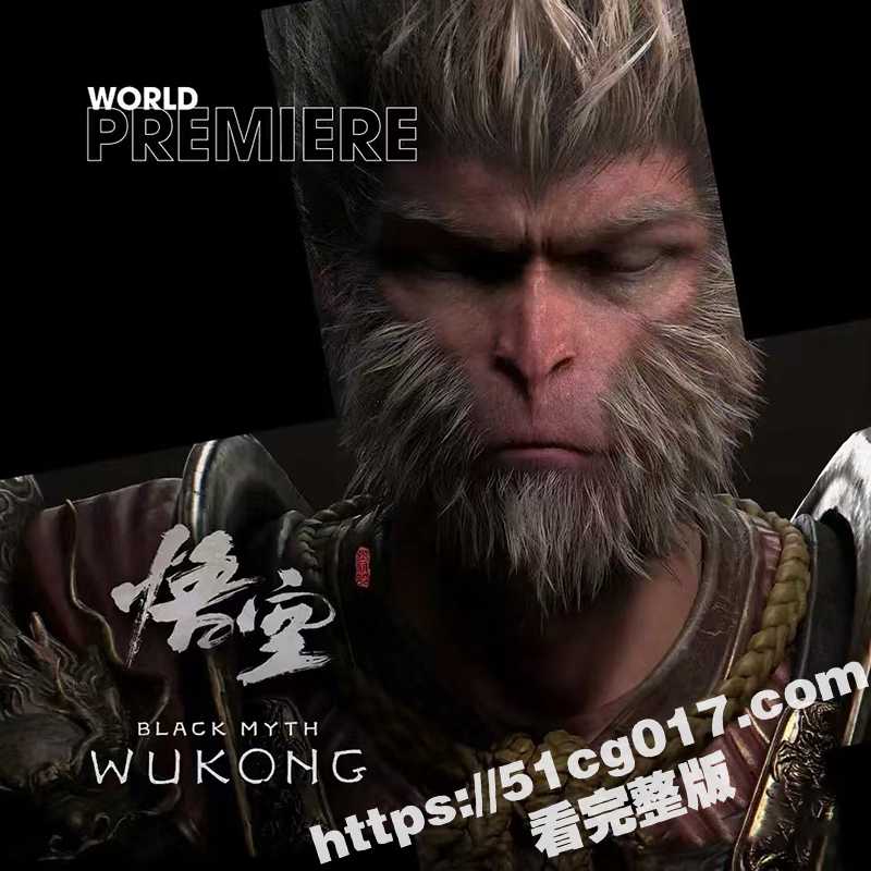 最期待的国产游戏上线相关图片