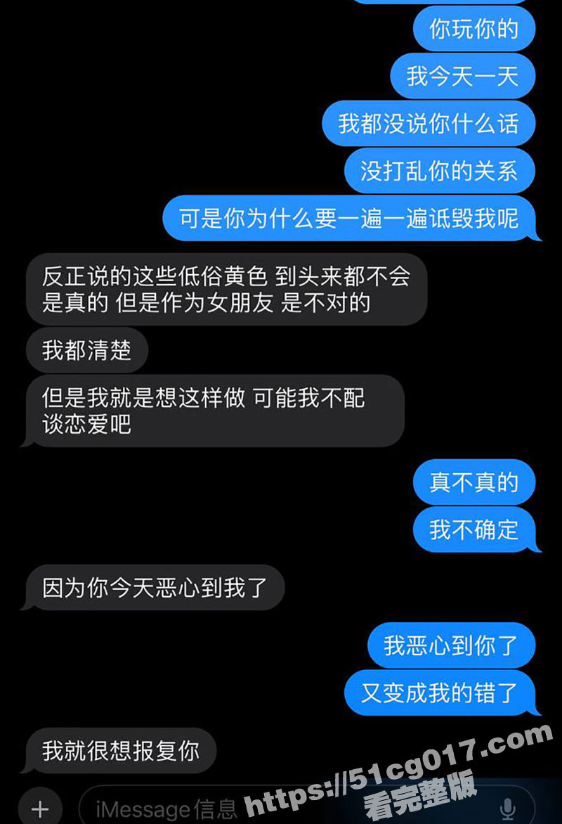 抖音网红 Coke老相关图片