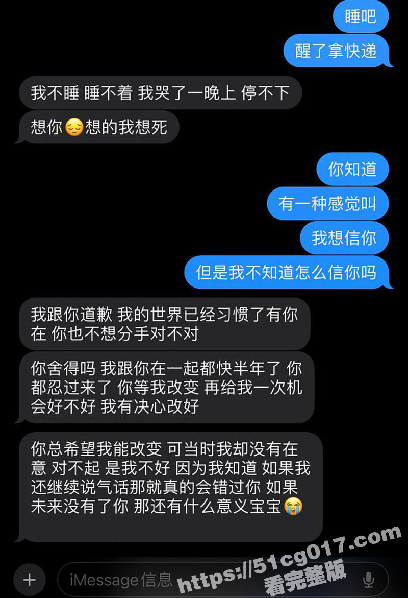 抖音网红 Coke老相关图片