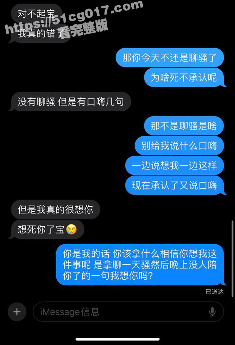 抖音网红 Coke老相关图片