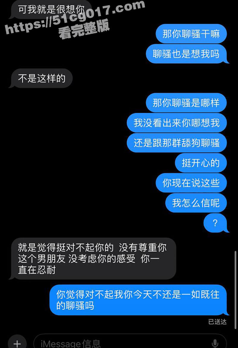 抖音网红 Coke老相关图片