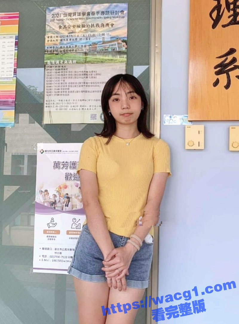 台北短发嫩妹李雪儿 相关图片