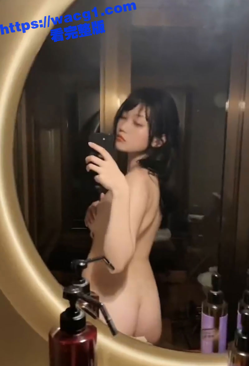 推特性格活泼的艺校极相关图片