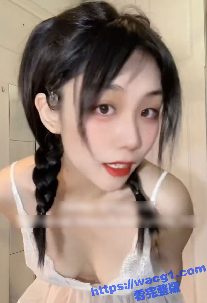 推特性格活泼的艺校极相关图片