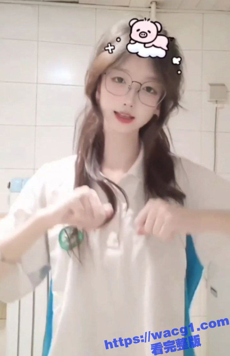 约炮超美眼镜妹校花 颜值清纯大奶白嫩 小穴还是无毛一线天 天生的性感尤物 还这么骚太极品了