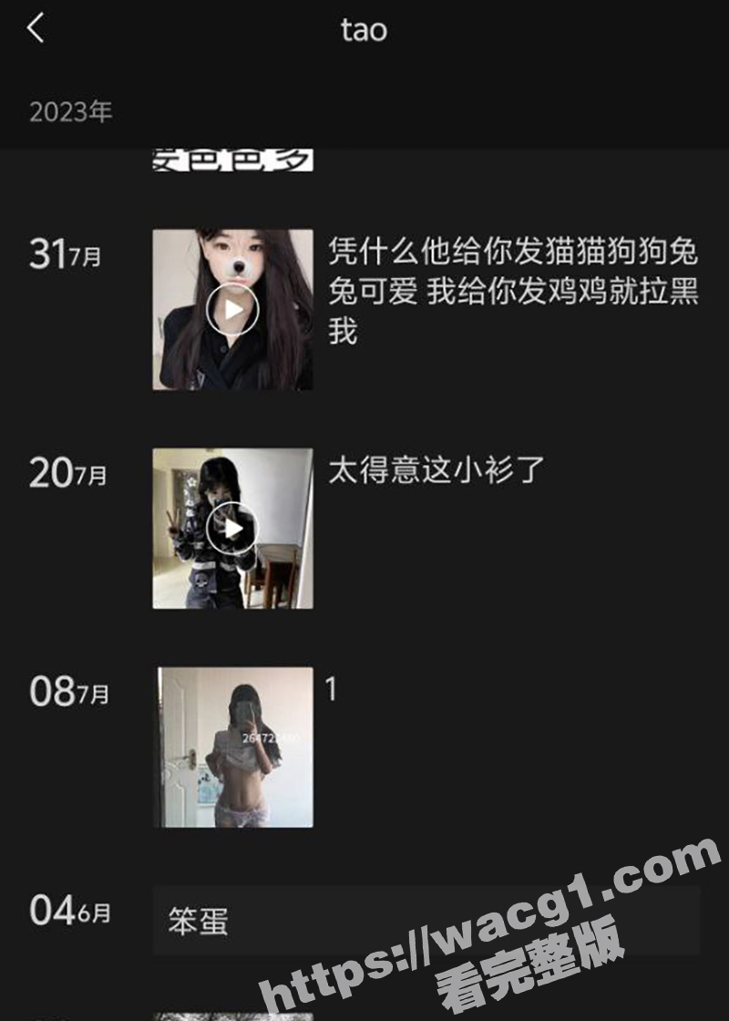 西南政法大学民商法学相关图片
