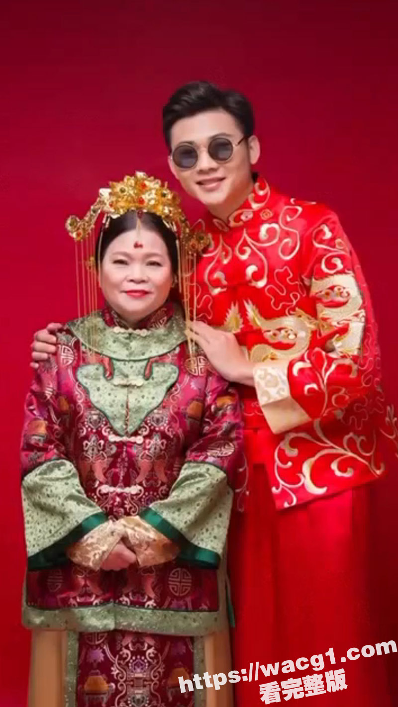 帅哥傍富婆 直接走上相关图片