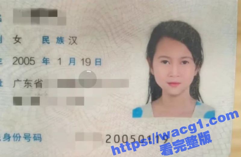 穷人的女神富人的母狗相关图片