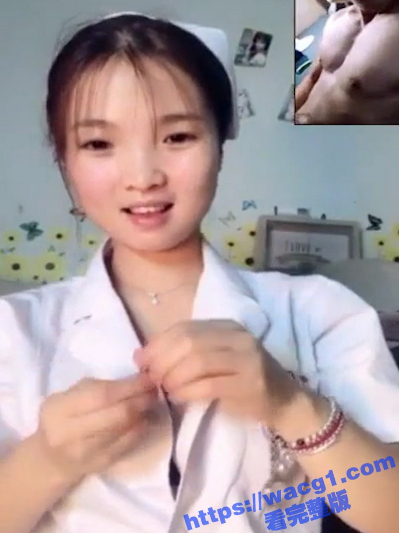 极品已婚 女护士 出轨肌肉男病人被曝光 和奸夫裸聊做爱视频流出 这样的女人就该浸猪笼！